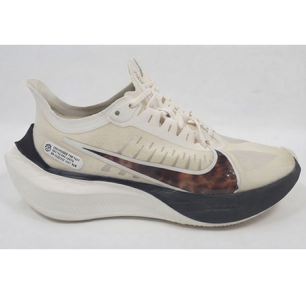 Nike Zoom Gravity Mens Running Shoes Pale Ivory Black BQ3202-100 Sneaker